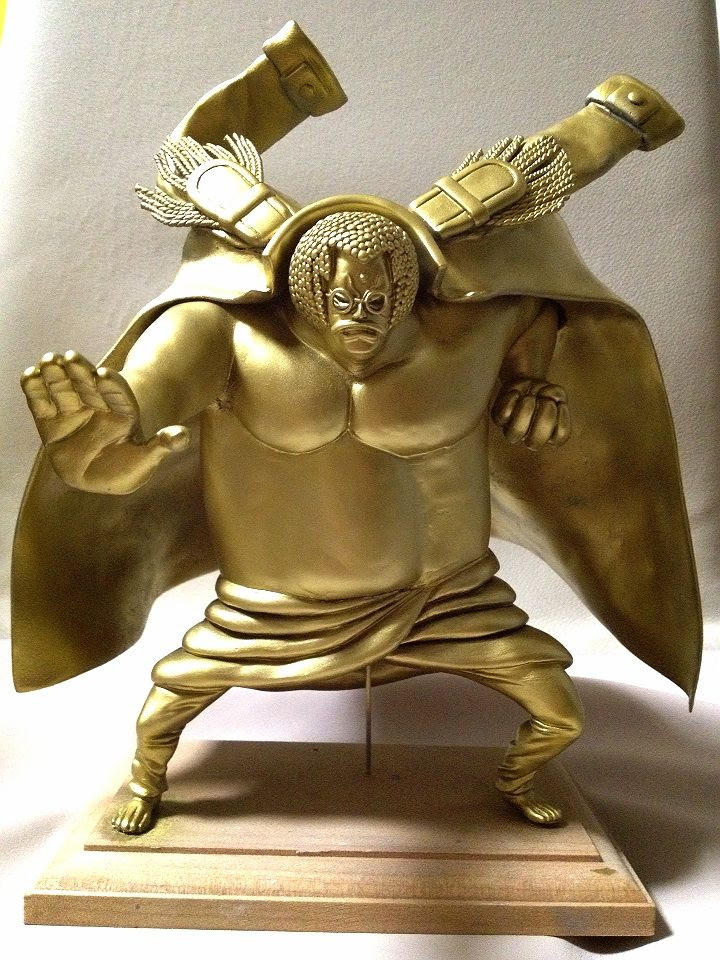 ワンピース センゴク フィギュア