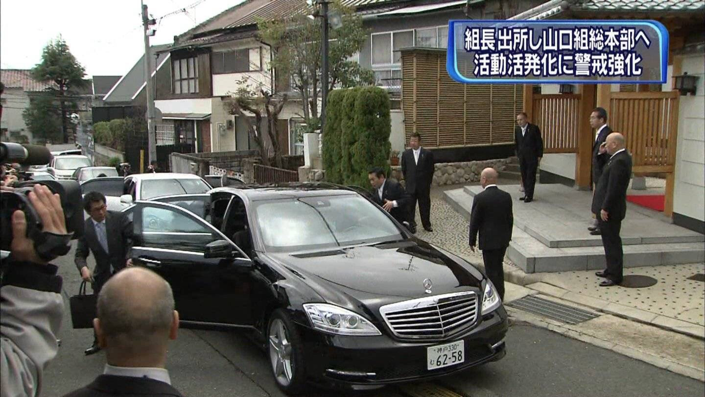 コレクション 車 ナンバー 18 ヤクザ 1168 車 ナンバー 18 ヤクザ Gambarsaegnl