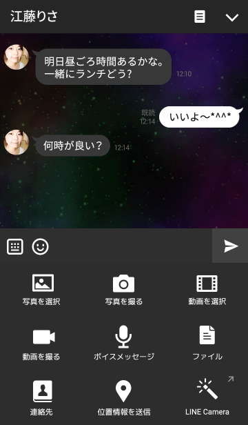 動物画像無料 トップ100かっこいい Line アイコン シンプル