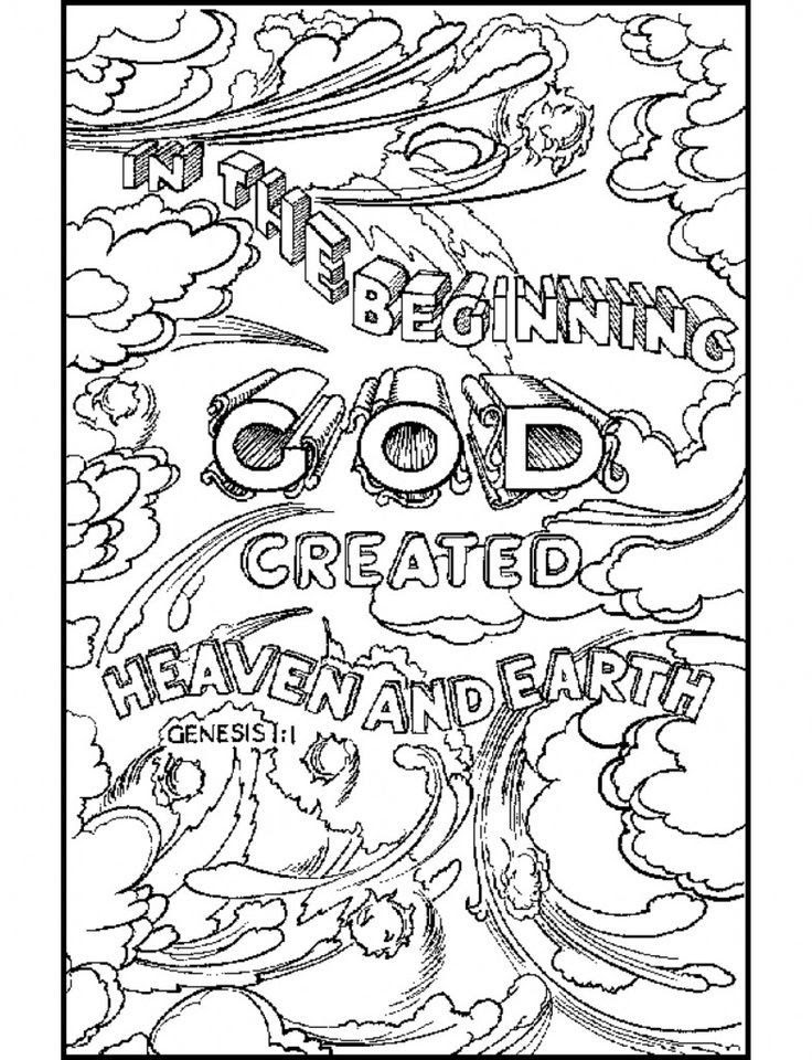 And god separated the light from the darkness. Free Coloring Page Of Heaven Download Free Coloring Page Of Heaven Png Images Free Cliparts On Clipart Library