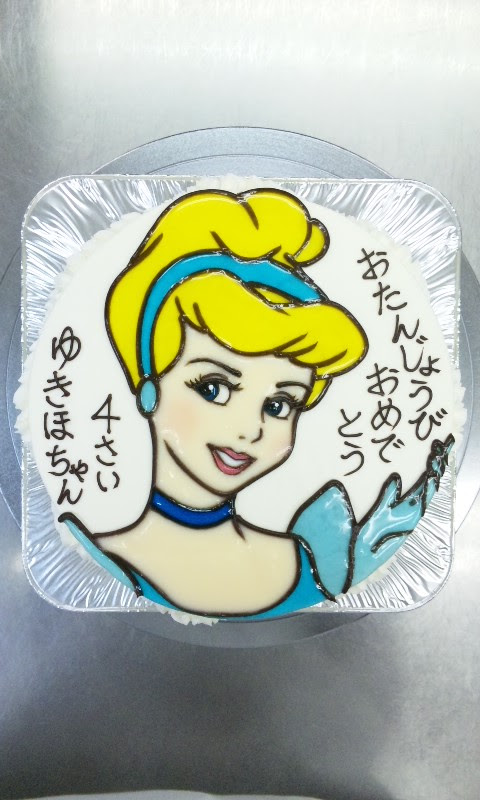 無料印刷可能ディズニー シンデレラ イラスト 簡単 ただのディズニー画像