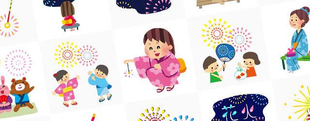 花火大会 いらすとや 花火大会 いらすとや Berkahpicturefk8mz