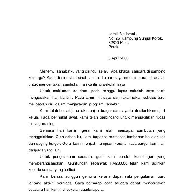 Contoh Karangan Surat Rasmi Tentang Perkhemahan - Surasm