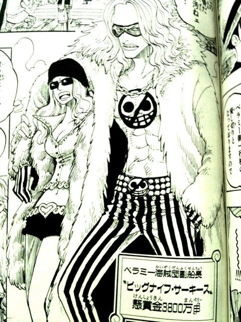 ワンピース パクリ 漫画 世界漫画の物語
