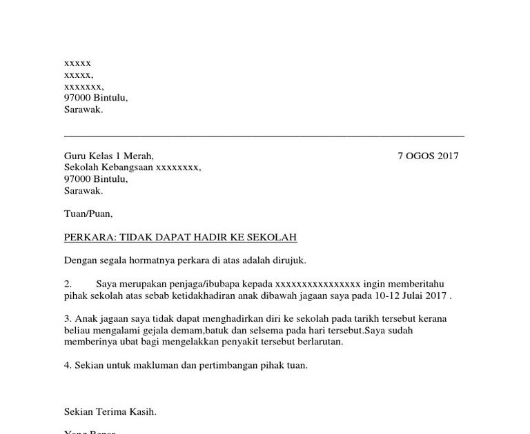 Surat Rasmi Tidak Hadir Ke Sekolah Kerana Demam