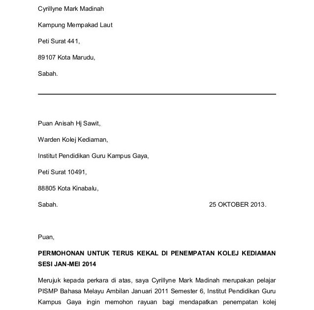 Surat Rasmi Rayuan Permohonan Rumah - Surat R