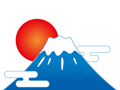 富士山 フリー イラスト 179458-富士山 イラスト かわいい フリー