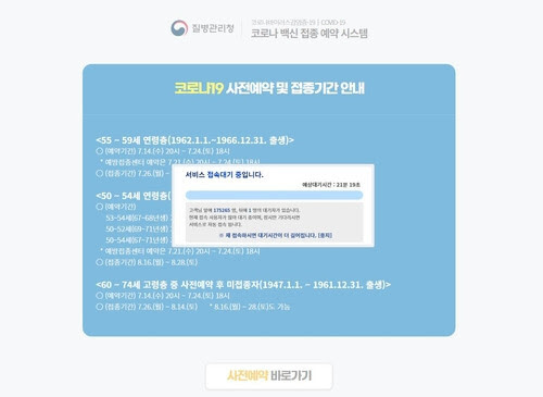 순위 선정은 다분히 개인적인 기준이며 주관적인 것이라는 것을. 53 54ì„¸ ì‚¬ì „ ì˜ˆì•½ ë˜ ë¨¹í†µ ì˜¤í›„ 10ì‹œë¶€í„° ìž¬ê°œ ë¶€ì‚°ì¼ë³´