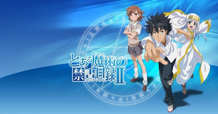 ここへ到着する アレイスタークロウリー とある 最新シーズンイラスト