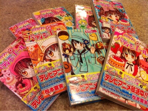Muryopngjpglabf 無料でダウンロード 夢色パティシエール アニメ 何巻まで 夢色パティシエール アニメ 何巻まで