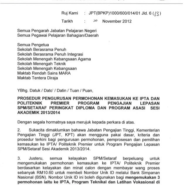 Surat Rasmi Lhdn - Rasmi U