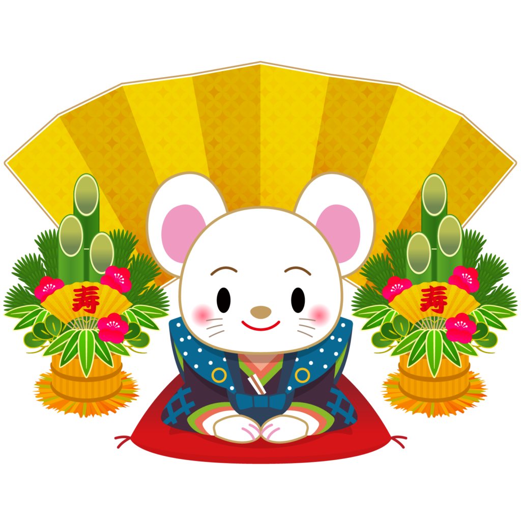 50 ねずみどし イラスト 無料イラスト素材 かわいいフリー素材 素材のプ