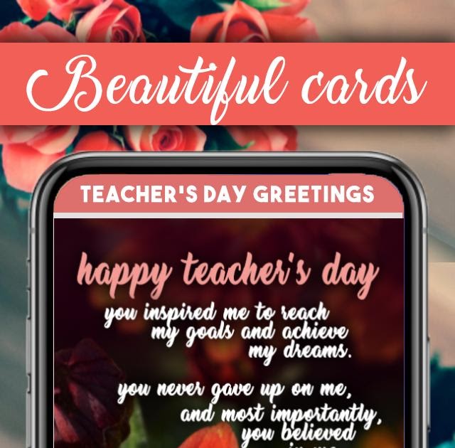 Gambar Kartu  Ucapan  Untuk Guru  contoh  kartu  ucapan 