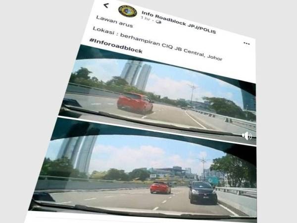 Perodua Jalan Tun Abdul Razak Ipoh - Contoh Songo