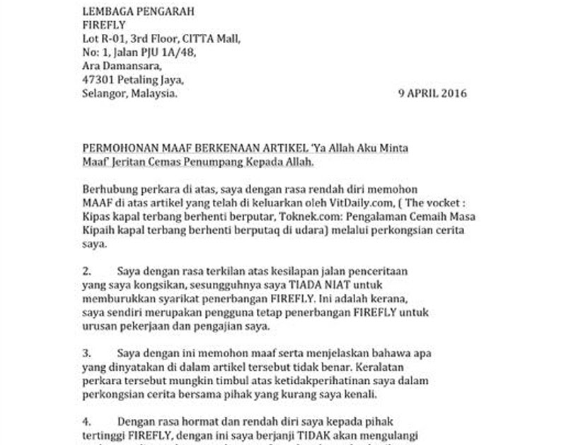 Surat Rasmi Permohonan Kepada Kerajaan - CCContoh