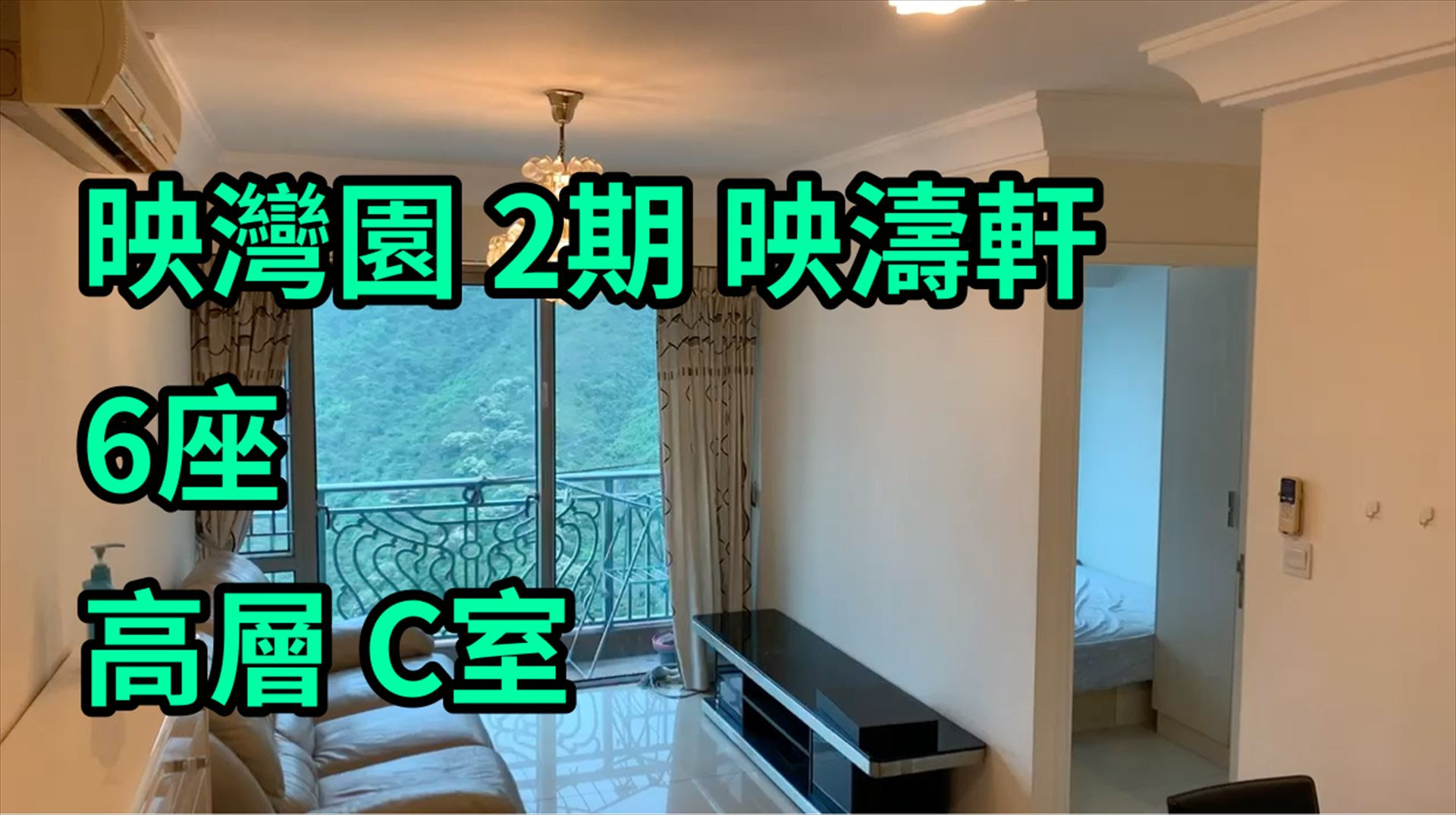 Include (or exclude) self posts. æ±æ¶Œæ˜ ç£åœ'2æœŸæ˜ æ¿¤è»'6åº§é«˜å±¤cå®¤