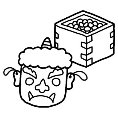 元の鬼のお面 イラスト 白黒 かわいい動物画像