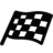 🏁
