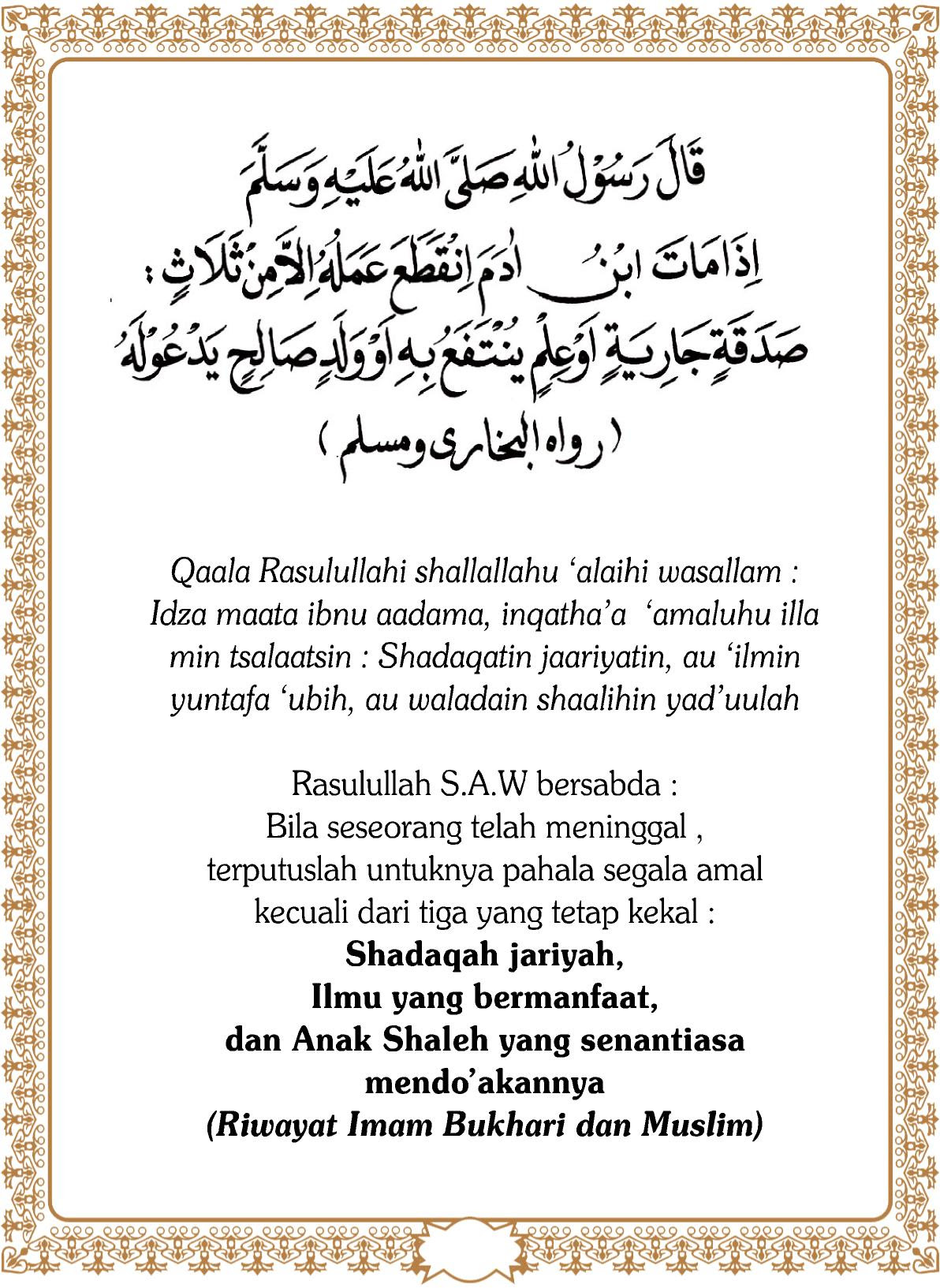 Contoh Cover Buku Yasin - Contoh QQ
