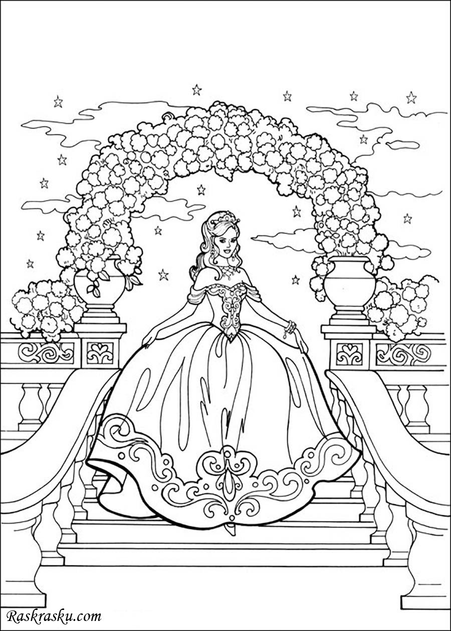 Download 68 FREE PRINCESS COLORING PAGES DISNEY LOL PRINTABLE PDF DOWNLOAD ZIP DOCX ...