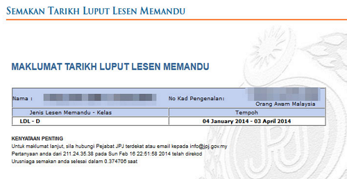 di mana letaknya nombor lesen memandu