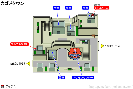 選択した画像 ポケモン Bw ジャイアントホール マップ 7949 ポケモン Bw ジャイアントホール マップ Nyosspixtvrm