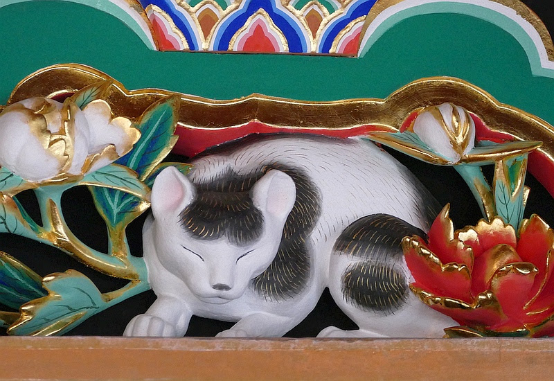 完了しました 眠り 猫 画像 1790