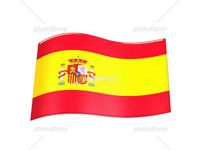 スペイン 国旗 イラスト 簡単 226453-スペイン 国旗 イラスト 簡単