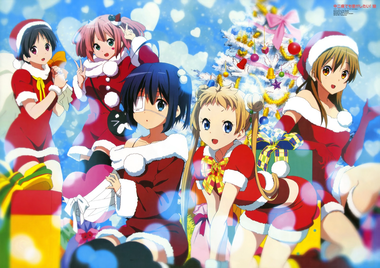 すべての花の画像 最新のhdクリスマス アニメ 壁紙