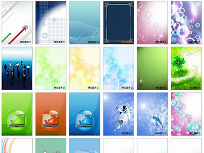 Word デザイン テンプレート 無料 293113-Word デザイン テンプレート 無料