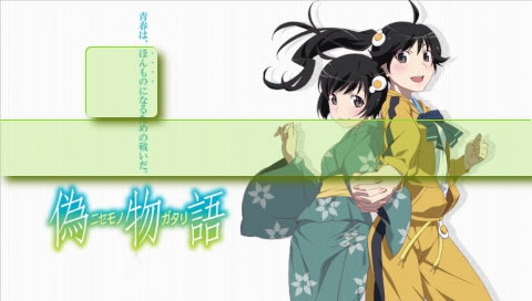 化物語 壁紙 パソコン 2711 化物語 壁紙 パソコン