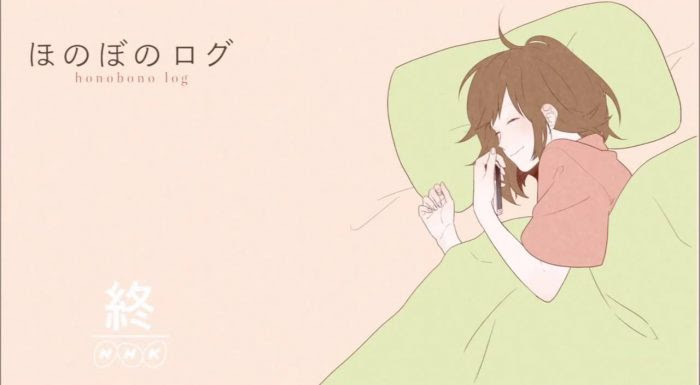すべての花の画像 ロイヤリティフリーhonobono 壁紙