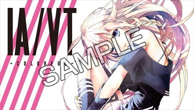 年の最高 Vita アニメ 壁紙 Box Hd壁紙の無料ダウンロード Ramicanet
