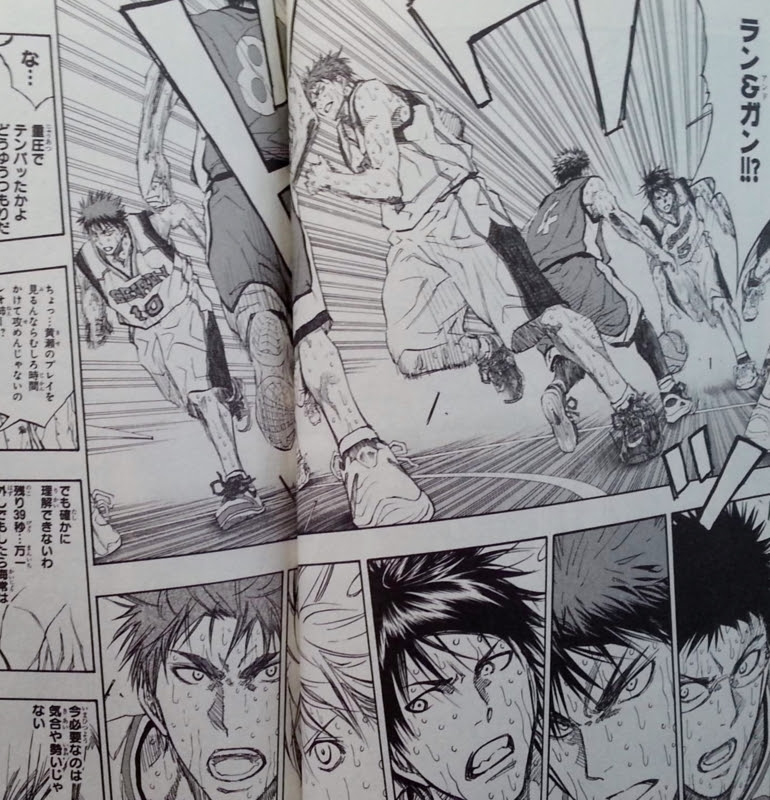 50 黒子のバスケ エクストラゲーム 漫画 100 で最高の画像