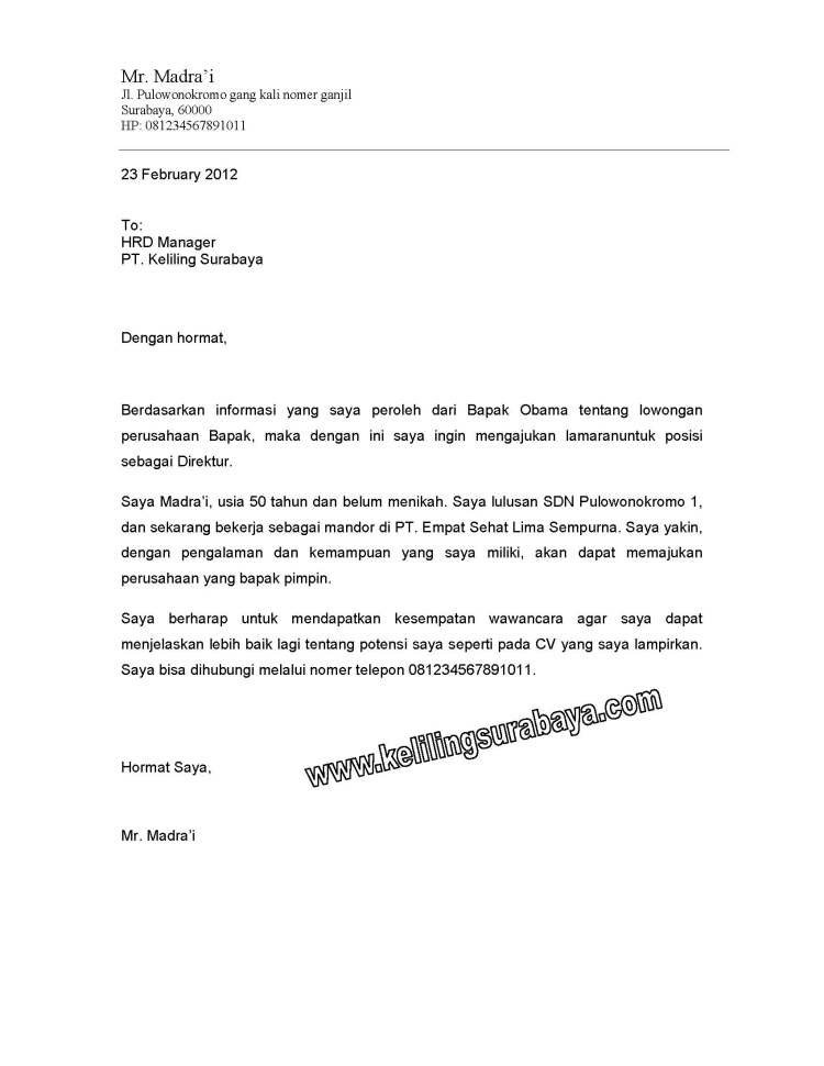 Contoh Surat Lamaran Tanpa Lowongan  Contoh Waouw