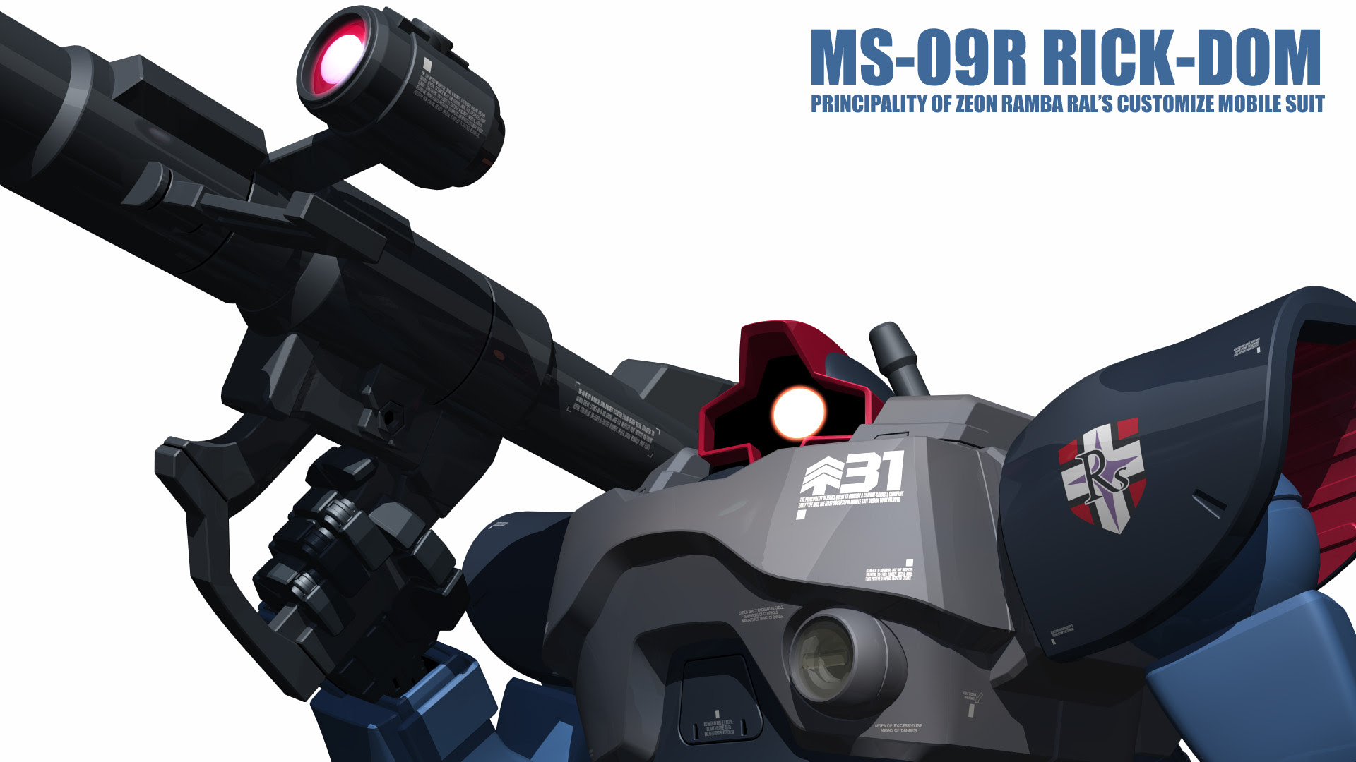 35 ドム 壁紙 Hd壁紙の無料ダウンロード Ramicanet