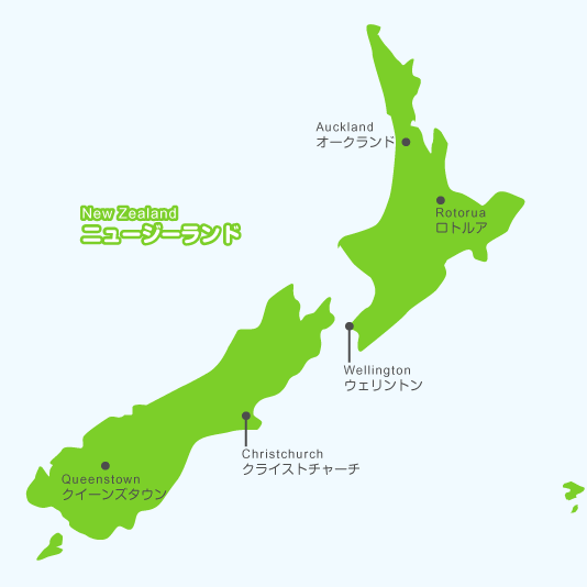 綺麗なニュージーランド 地図 フリー スーパーイラストコレクション