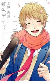 クロコーチ 漫画 最終回 世界漫画の物語