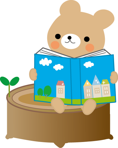 読む イラスト 読む いらすとや