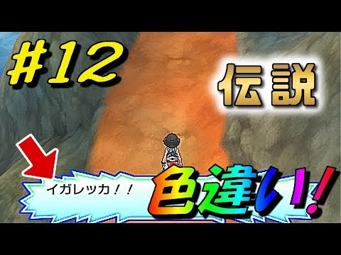 すごい ポケモン サンムーン ダークライ ゲームイラスト画像