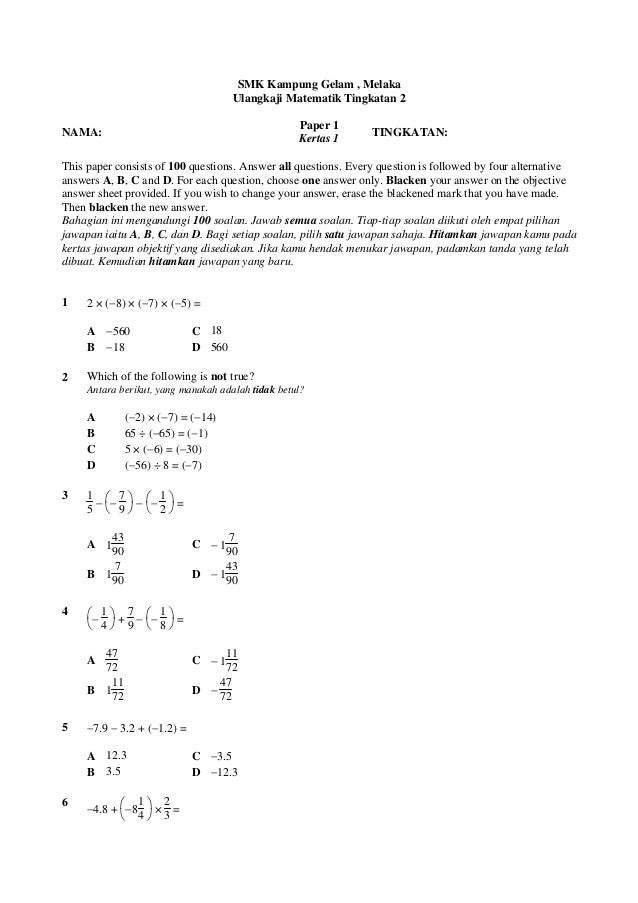 Soalan Matematik Kertas 2 Tahun 5 Format Baru - Libra Quotes