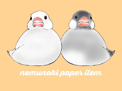 √1000以上 文鳥 壁紙 スマホ 277132-文鳥 壁紙 スマホ 無料