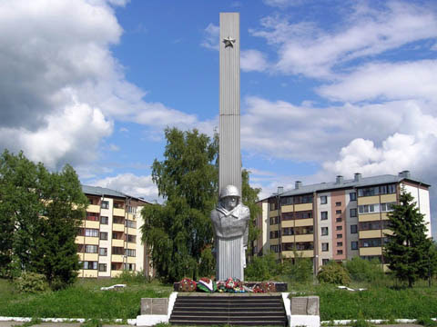 Первое поселение на месте современного города было основано в 15 веке. Fundament Kubinka Stoimost Stroitelstva Fundamenta V Kubinke