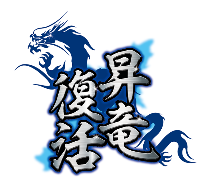 50 中日ドラゴンズ 壁紙 スマホ 最高の花の画像