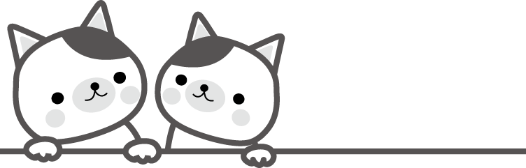 ロイヤリティフリーネコ かわいい イラスト 最高の動物画像