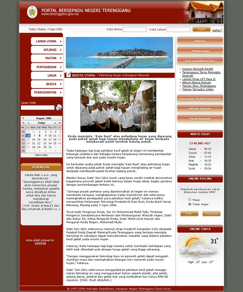 Portal jawatan kosong kerajaan membuka peluang pekerjaan di felcra berhad yang kini dibuka untuk warganegara malaysia. Terengganu E Government Portal Terengganu E Government Portal Screenshot