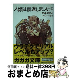 Cahayujpgfgs