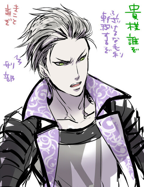 最も選択された 戦国 Basara 石田 三成 イラスト