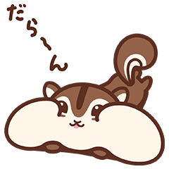 無料でダウンロード ちょ リス かわいい 壁紙の性質