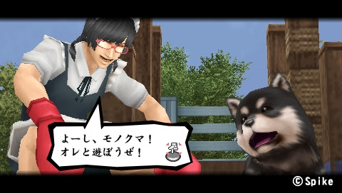 喧嘩番長5 攻略服